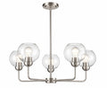 Origin 21 Soren 5-Light Chandelier – Brushed Nickel &amp; Clear Glass