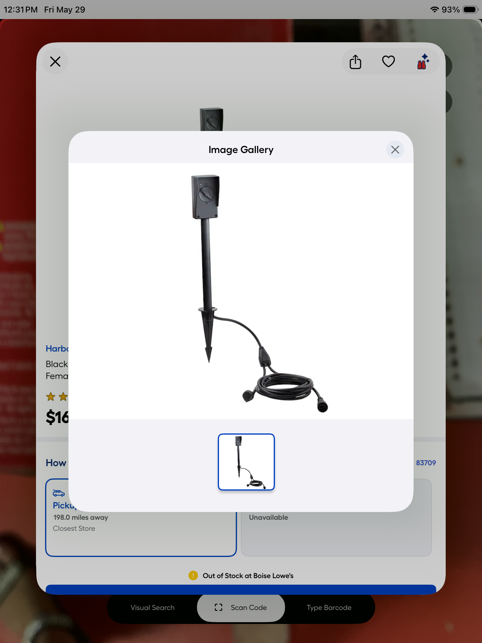 Photocell Sensor