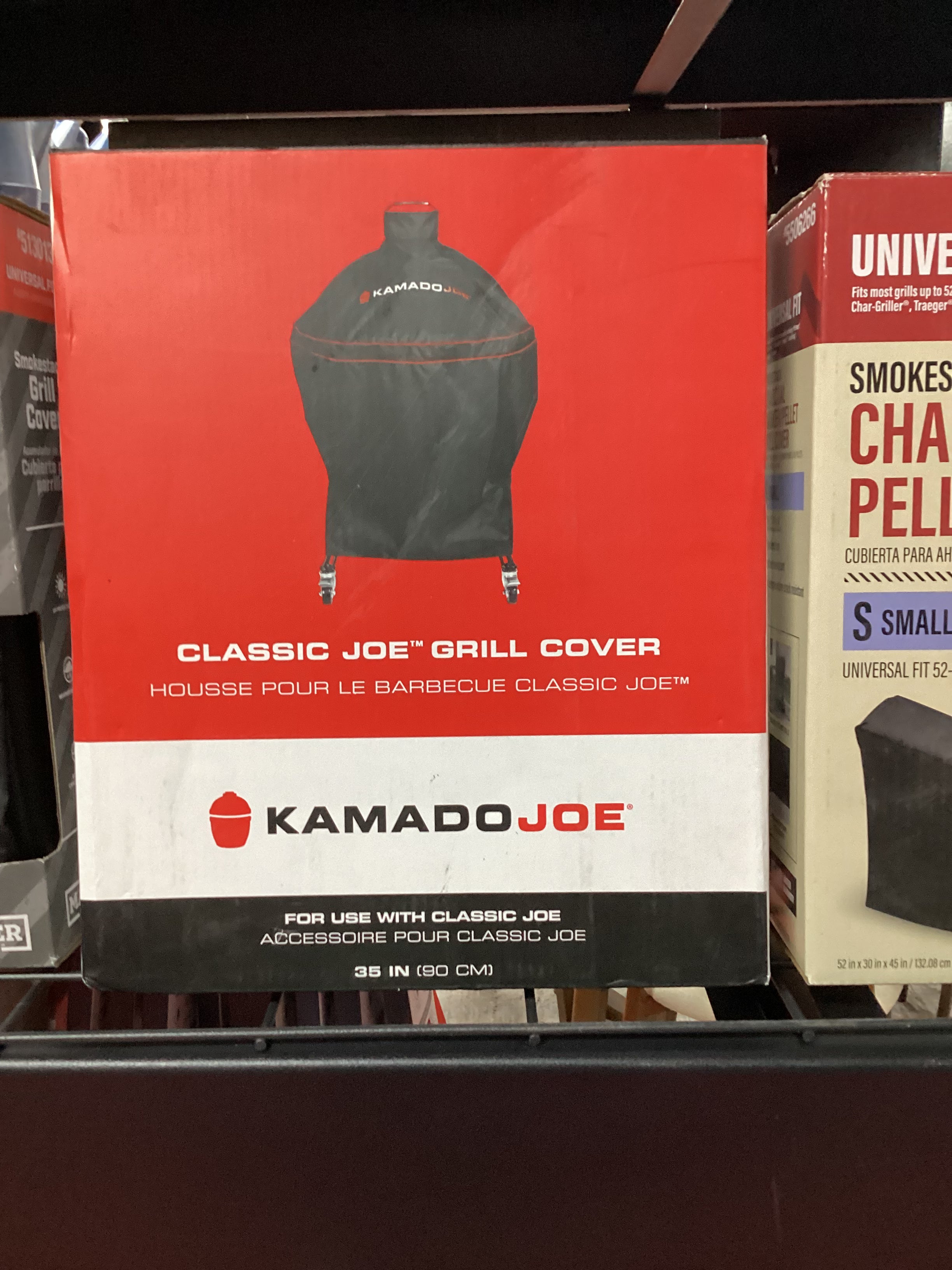 Kamadojoe