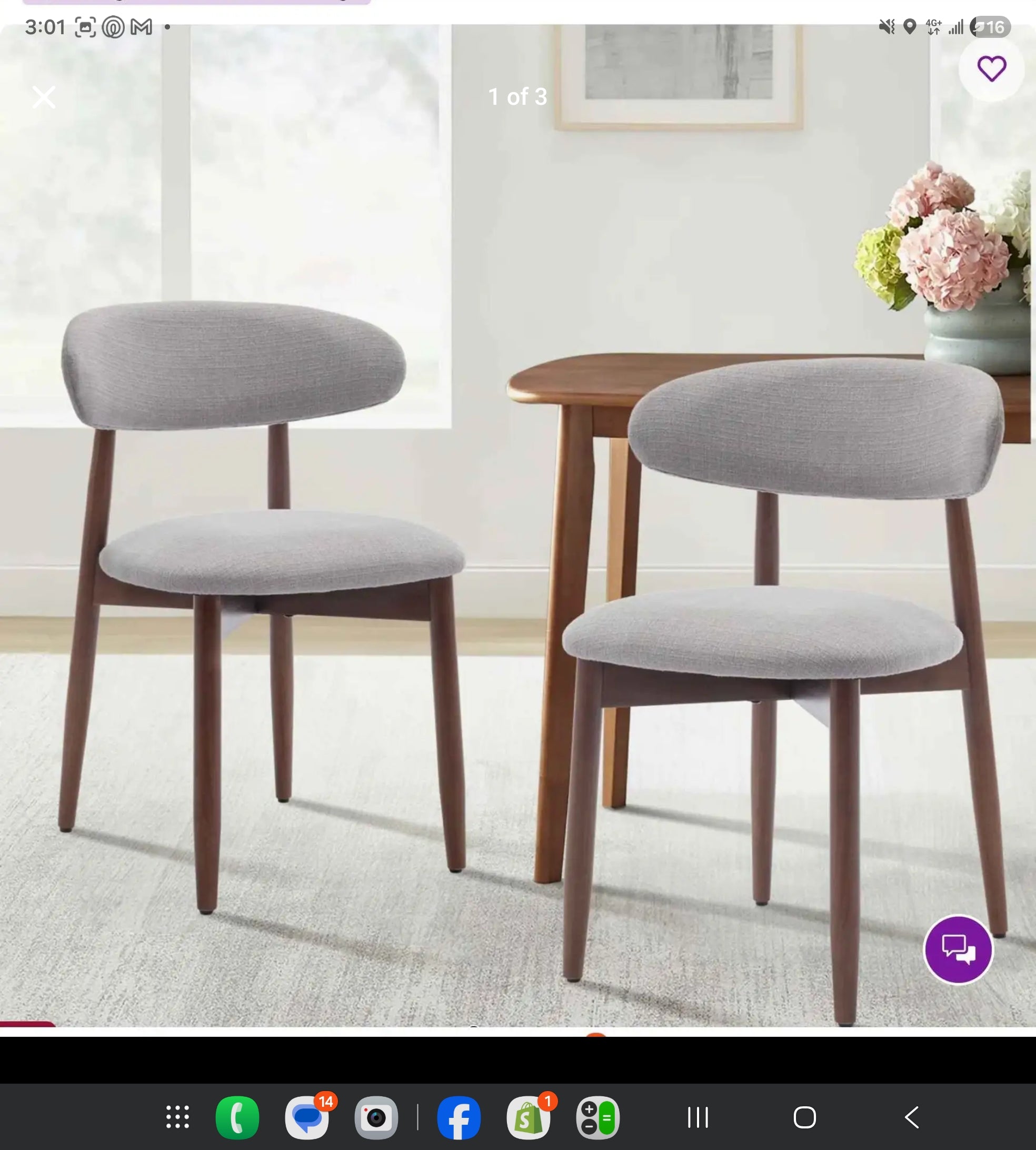 Vannie Upholstered Solid Wood Dining Chair Side Chair (4 chairs)