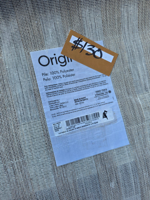 9x12 Modern Neutral Area Rug
