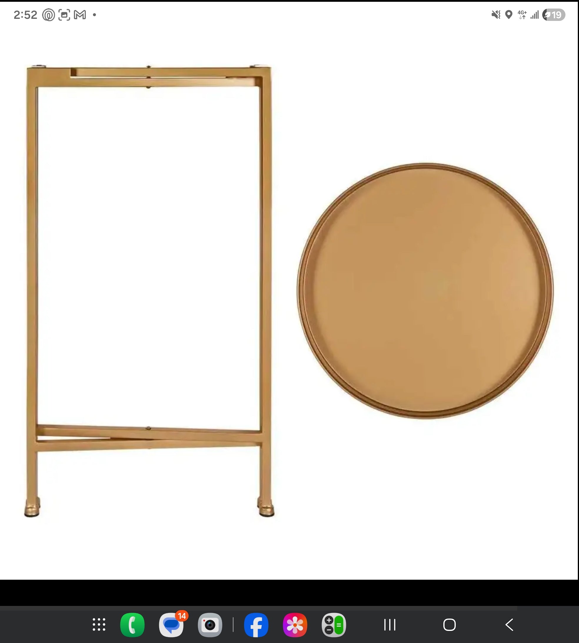 Gold Metal Tray Top End Table / Accent Table – New in Box